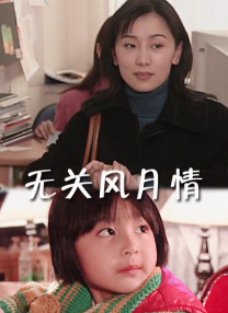在线日韩麻豆一区